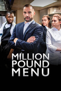 Million Pound Menu